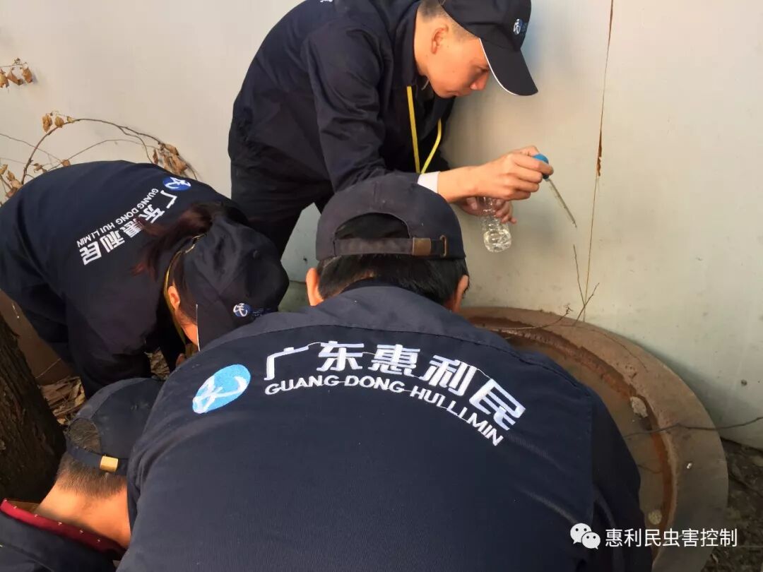 健康中国、惠民力量--惠利民公共卫生研究院成立了！