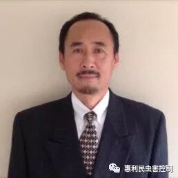 健康中国、惠民力量--惠利民公共卫生研究院成立了！