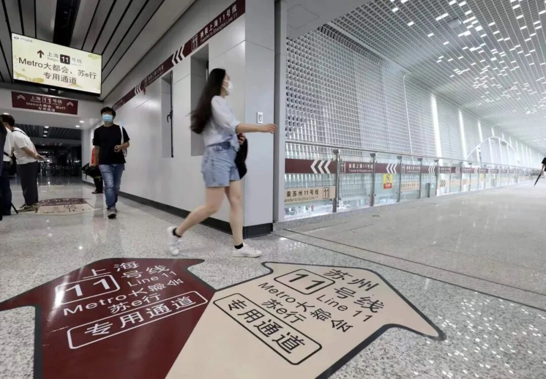 苏州地铁通了没_苏州地铁三号线什么时候开通_苏州地铁开门