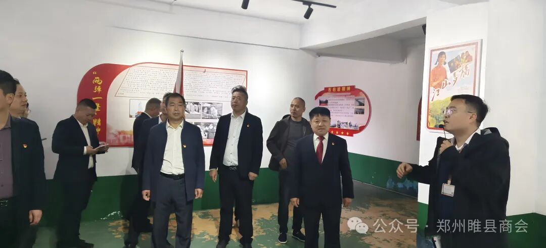 【党建动态】党建引领，铸就睢商新辉煌 —— 郑州市睢县商会以党建促发展(图2)