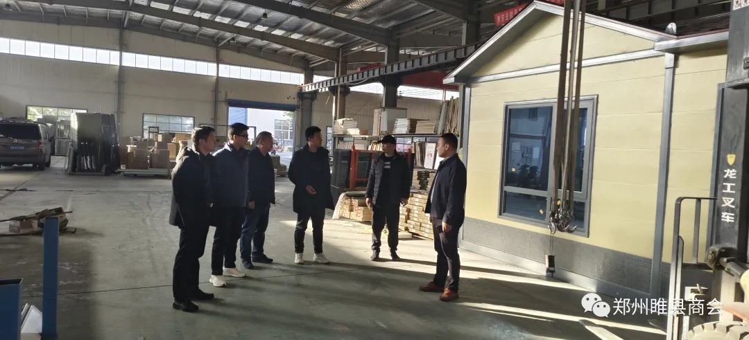 【会员走访】走进会员企业--河南宏硕智能房屋科技有限公司(图3) 图片