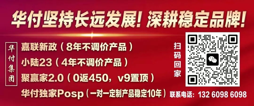 支付公司排名_支付公司是做什么的_支付公司