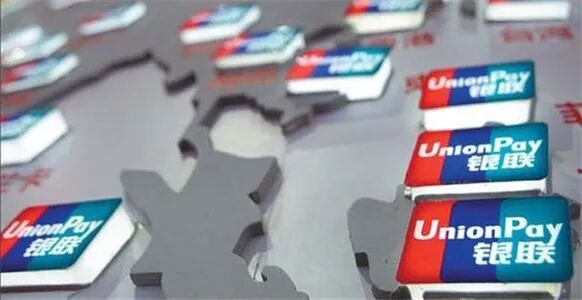 一个人最多可以办多少台POS机？会上征信么？会(图1)