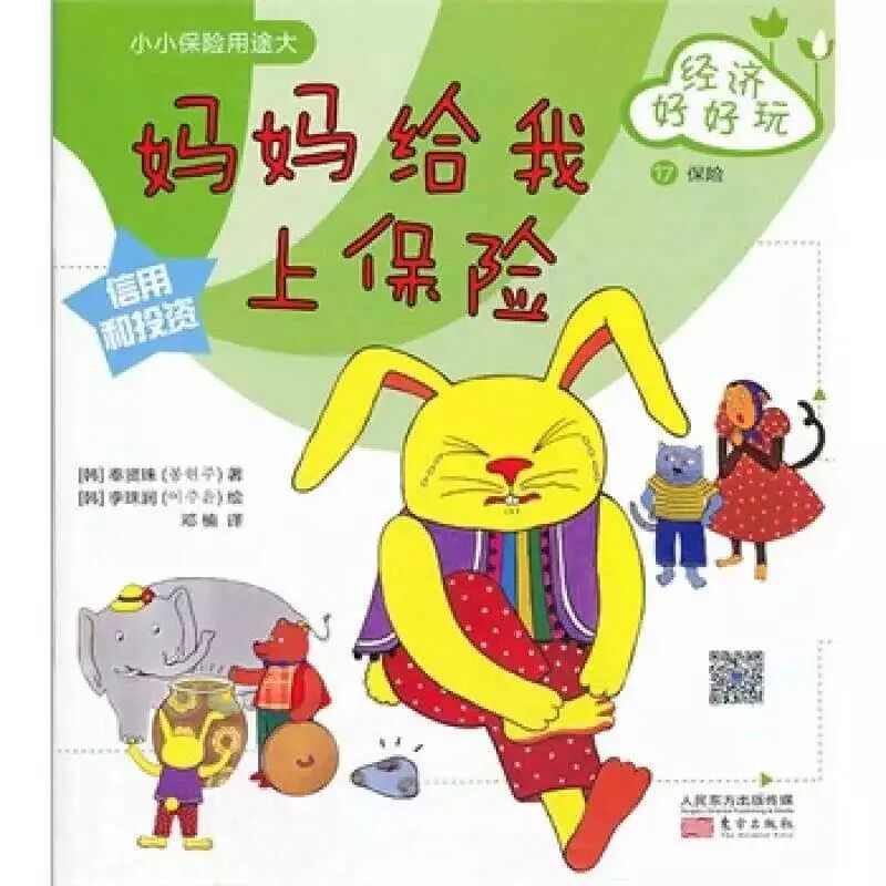 图片 2_meitu_1.jpg