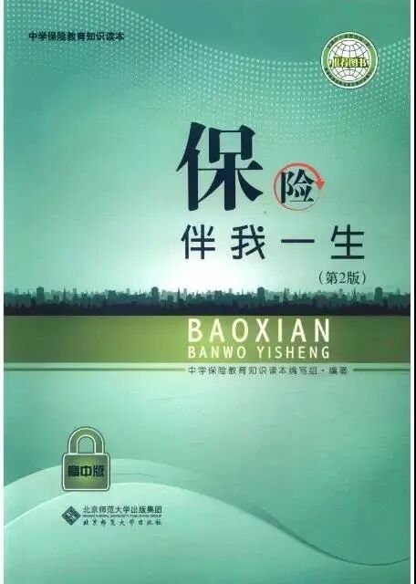 图片 4_meitu_1.jpg