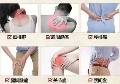 理疗烤灯怎么选【针灸推拿科】“烤灯”烤的是什么灯？你了解TDP灯吗？_https://www.jmylbn.com_新闻资讯_第6张