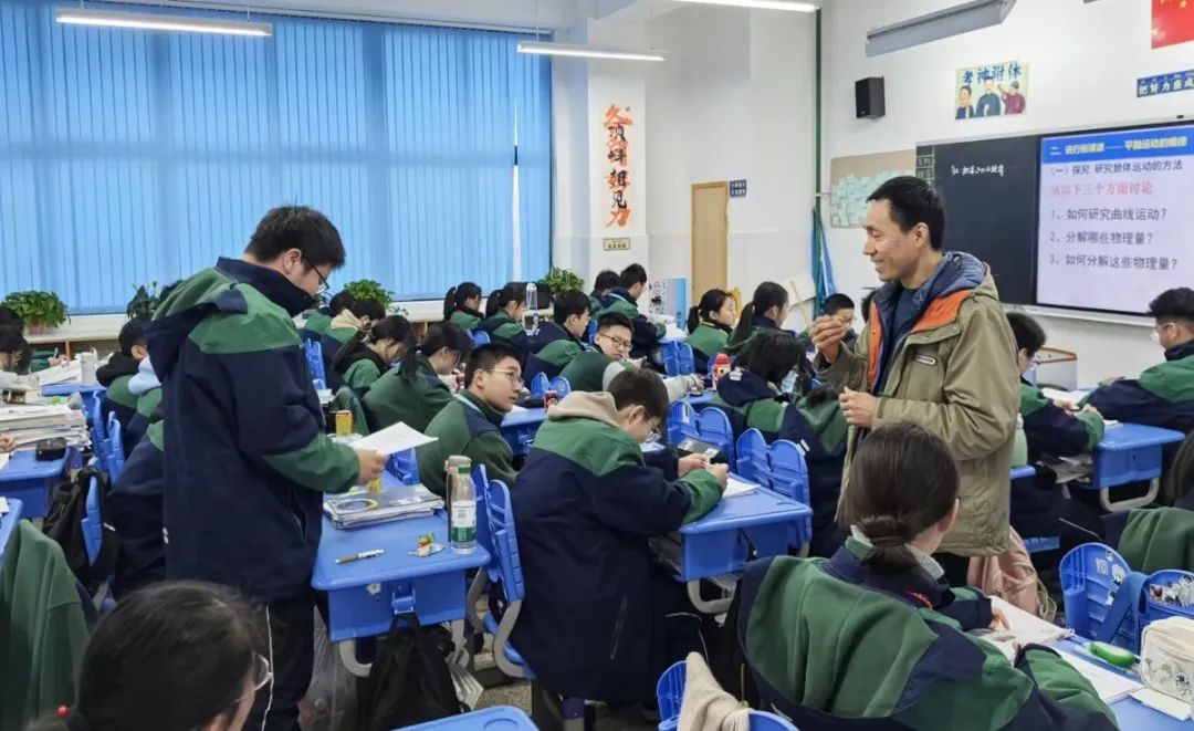 吴江市高级中学_吴江高级中学高三搬迁_吴江高级中学喜报