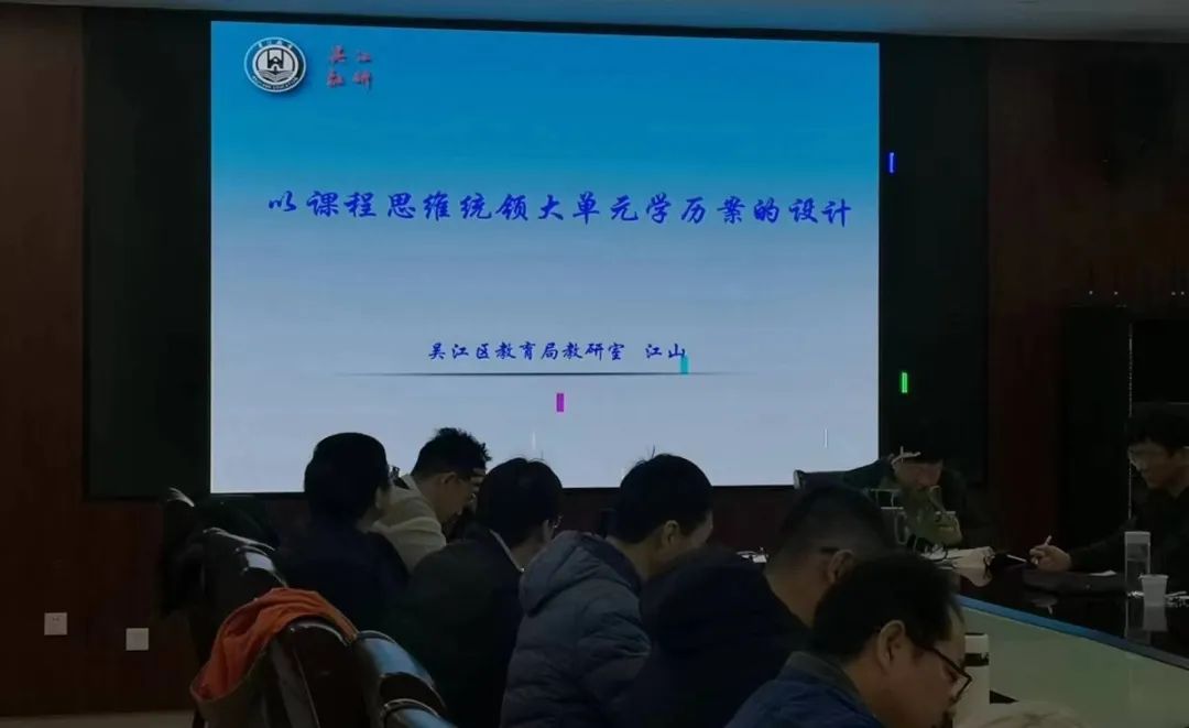 吴江市高级中学_吴江高级中学高三搬迁_吴江高级中学喜报