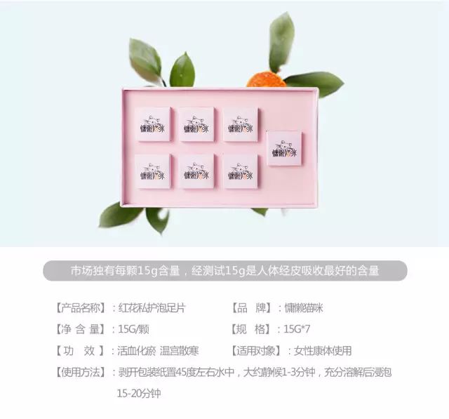 馬子來姨媽時男生應該怎麼做