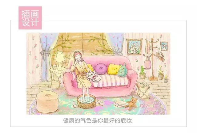 馬子來姨媽時男生應該怎麼做
