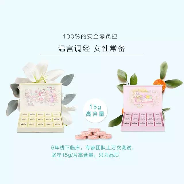 馬子來姨媽時男生應該怎麼做