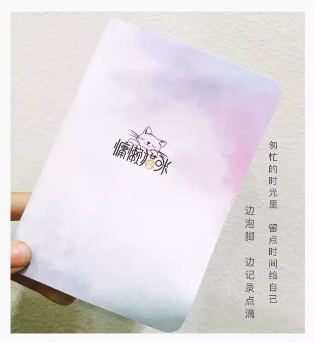 馬子來姨媽時男生應該怎麼做