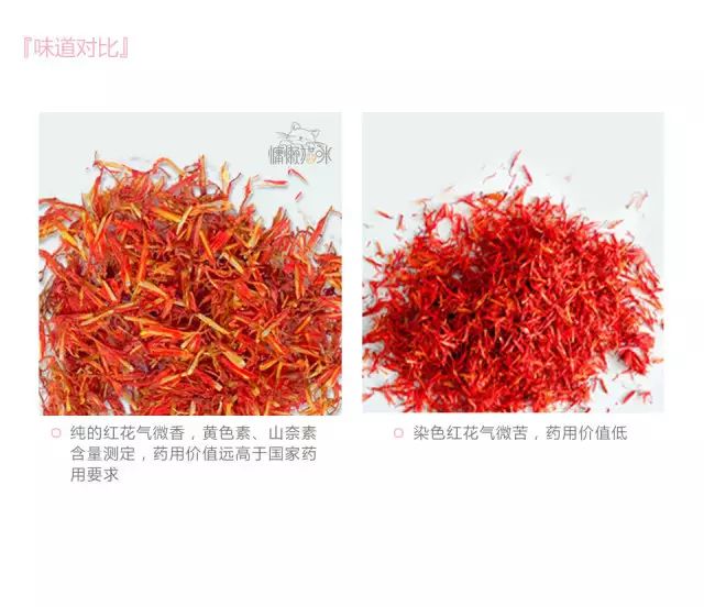 馬子來姨媽時男生應該怎麼做