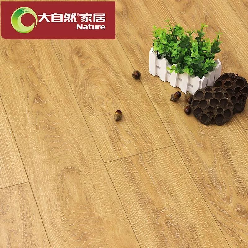 地板哪個(gè)木種好_十萬(wàn)左右買(mǎi)什么車(chē)好,性?xún)r(jià)此高?_大自然木地板哪種性?xún)r(jià)比最高