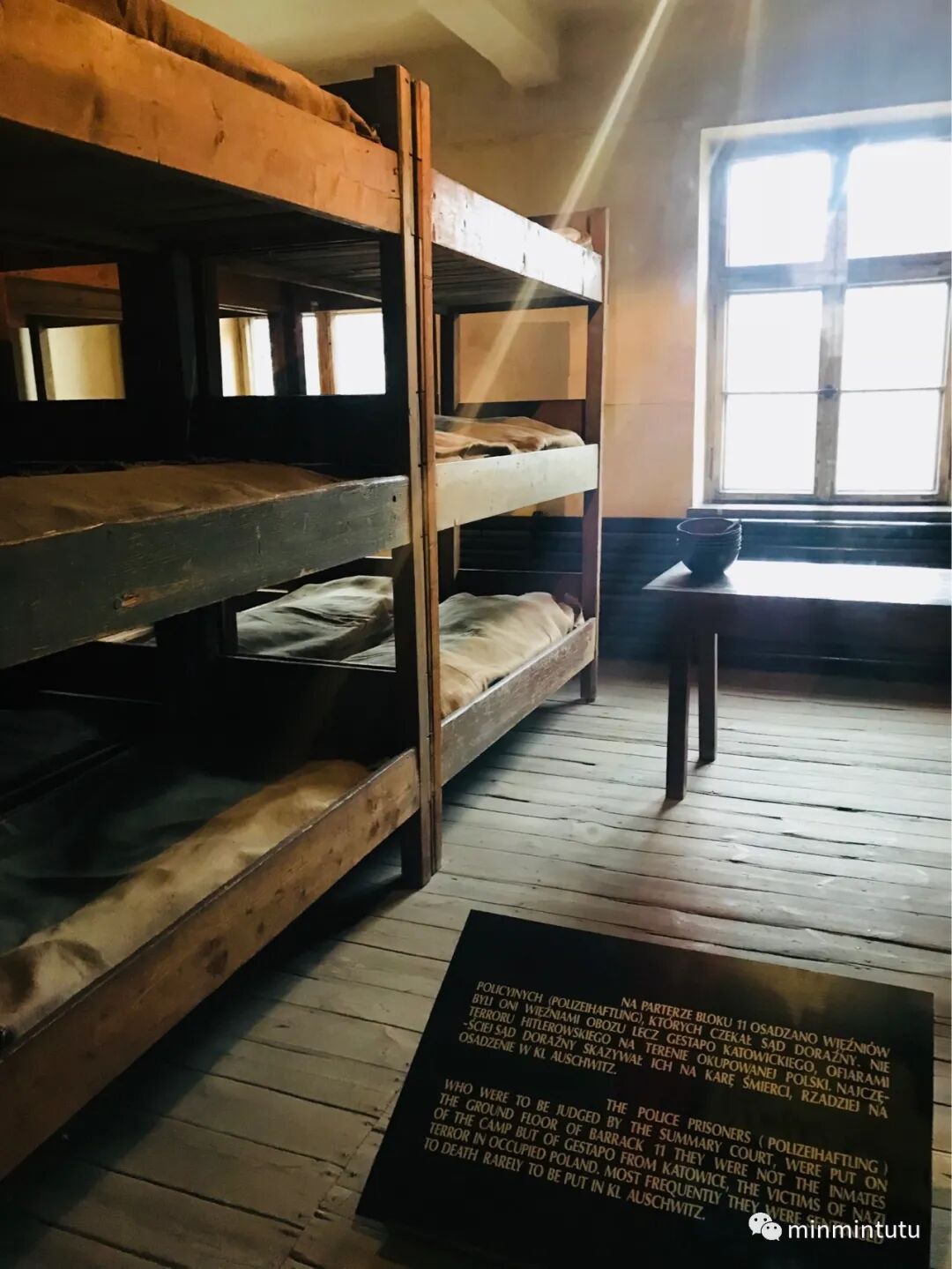 波兰奥斯维辛集中营