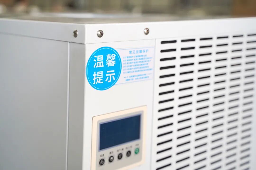工业省电空调在大型工业设施中，你不知道的优势！(图1)