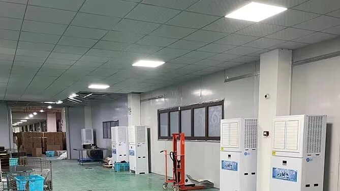 节能工业空调的发展与应用，看完就知道了！(图1)