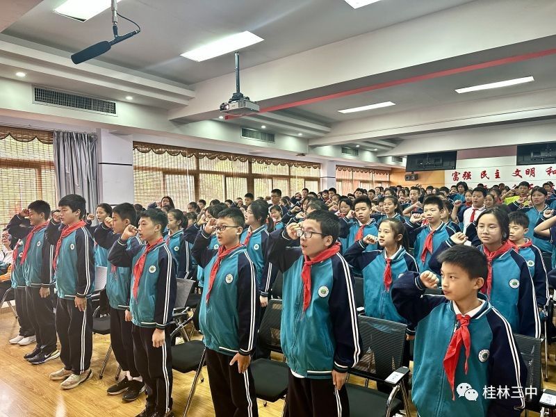 桂林市第三中学简介图片