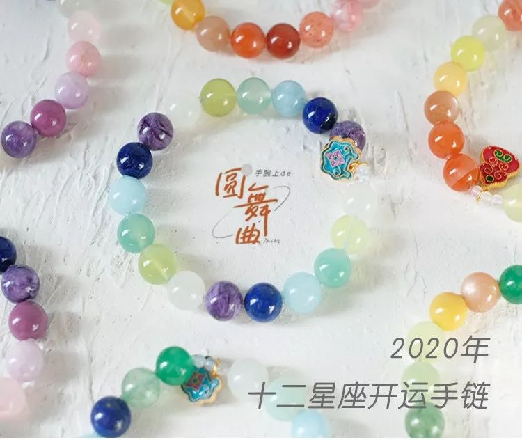 女巫闹闹_女巫闹闹最新一周星运_女巫闹闹一周运势最新一期