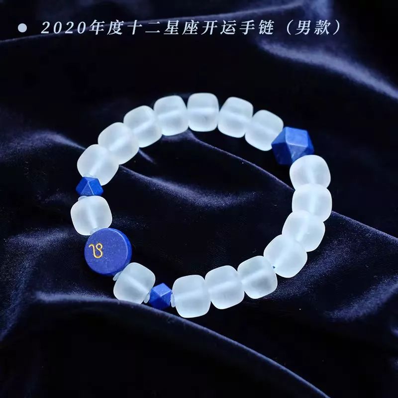 女巫闹闹_女巫闹闹最新一周星运_女巫闹闹一周运势最新一期