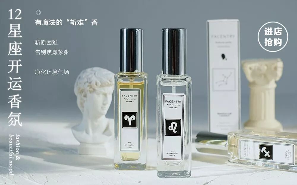 女巫闹闹-闹闹女巫店2020年12星座健康运