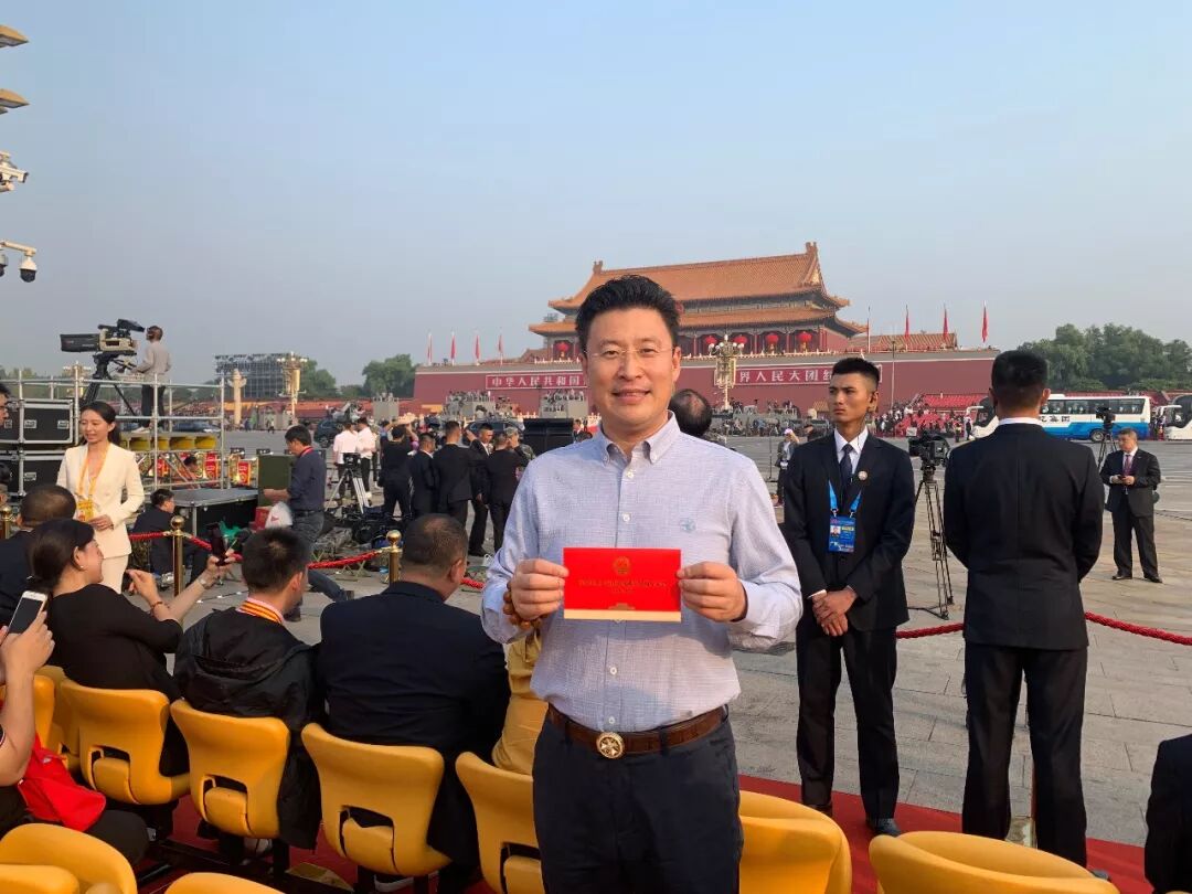 天亿金集团董事长孙浩天（孙玉州）