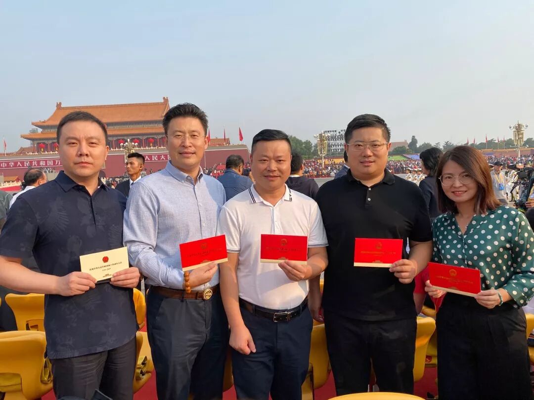 天亿金集团董事长孙浩天（孙玉州）