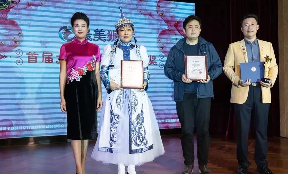 天亿金集团董事长孙浩天（孙玉州）（右）