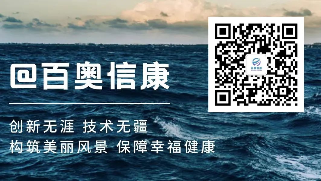 脱发专题综述（上）