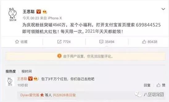 这只带给我们无数表情包的小柯基,永远的离开了!-微信头条网 这只带给我们无数表情包的小柯基,永远的离开了!