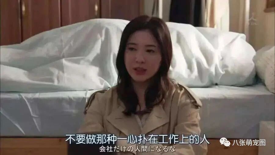 结婚8年，存款为零：30岁后，什么才是女人最大的安全感？