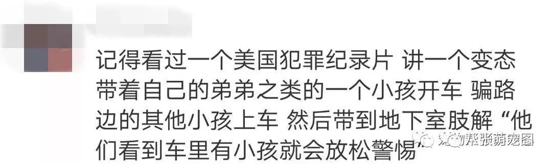 大金毛被偷後，想念主人絕食三天，當主人再次見到它時，卻已被...... 未分類 第18張