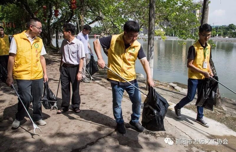 绿无限 爱无边 揭阳市志远义工协会 微信公众号文章阅读 Wemp