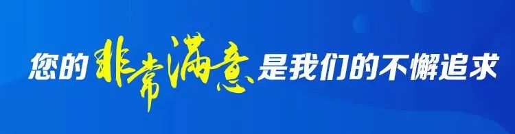 国家税务总局江苏省税务局关于2023年拟补充录用公务员的公告（第一批）
