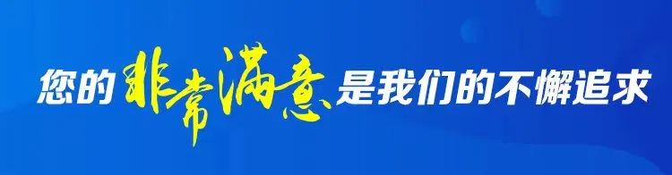 商业健康保险个税优惠产品再扩围！