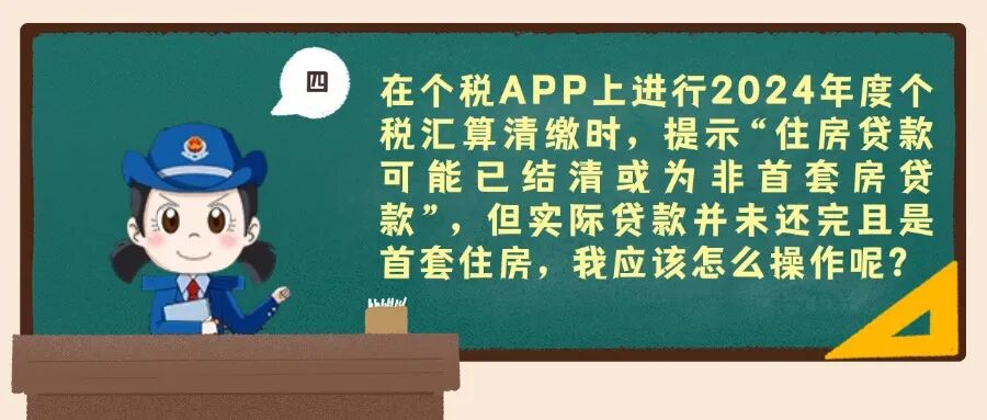 ѧɿѧϰڰͼ (3).jpg