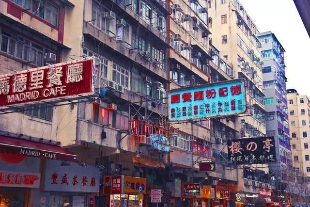商业地产运营管理公司 商业地产运营管理公司