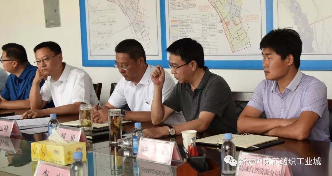 投资4000万石墨烯电加热膜项目落户新疆阿克苏！