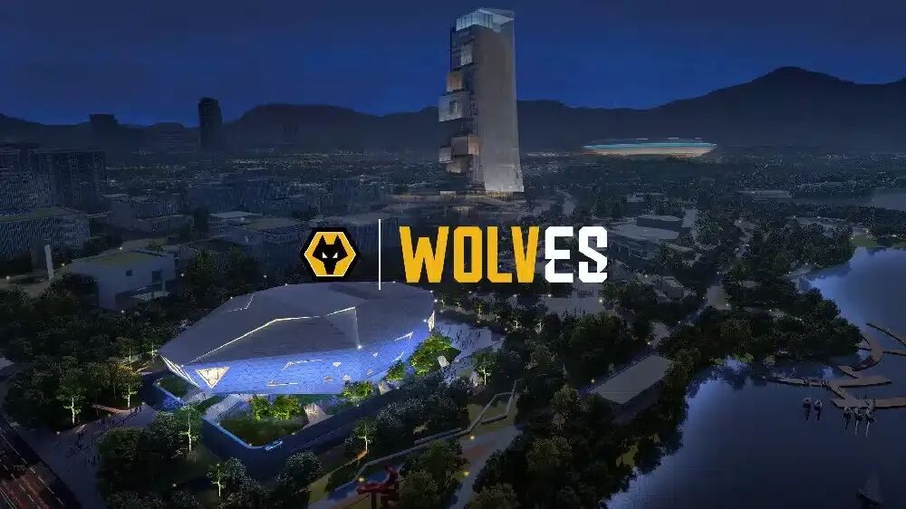 Wolves Esports Announces Strategic Investment for Home Esports Arena