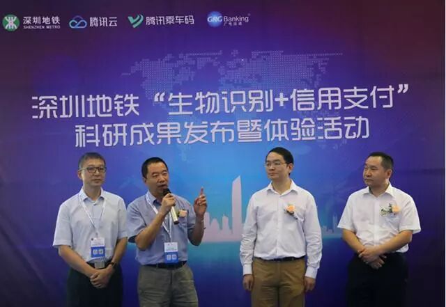 再见了,二维码!微信、支付宝共同宣布!(图2)