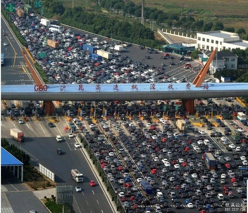 再见了,二维码!微信、支付宝共同宣布!(图5)