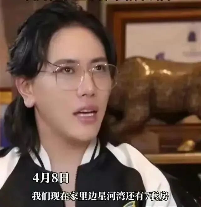 炫富网红顾茜茜摊上事了，多平台被封，冲上热搜