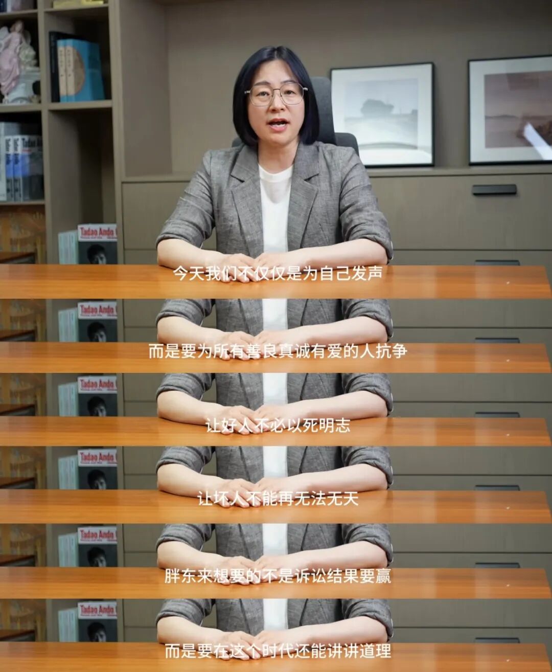 胖东来事件大结局，全剧终，网红柴怼怼玩到头了