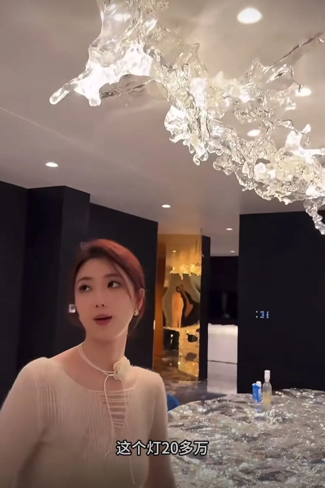 网红炫富被禁言