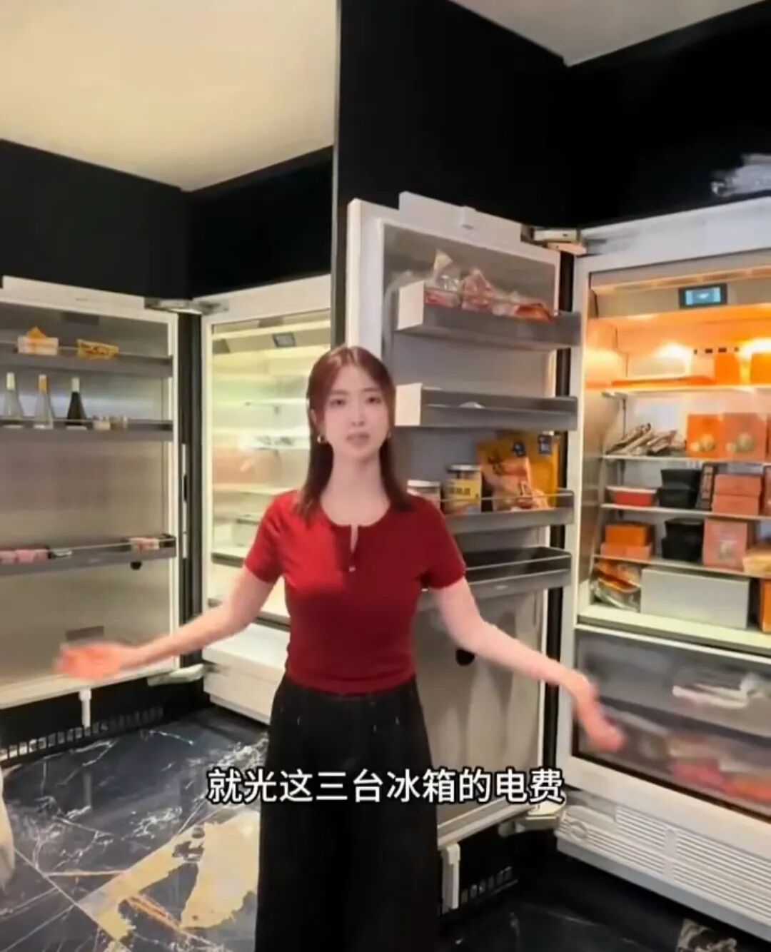 网红炫富被禁言