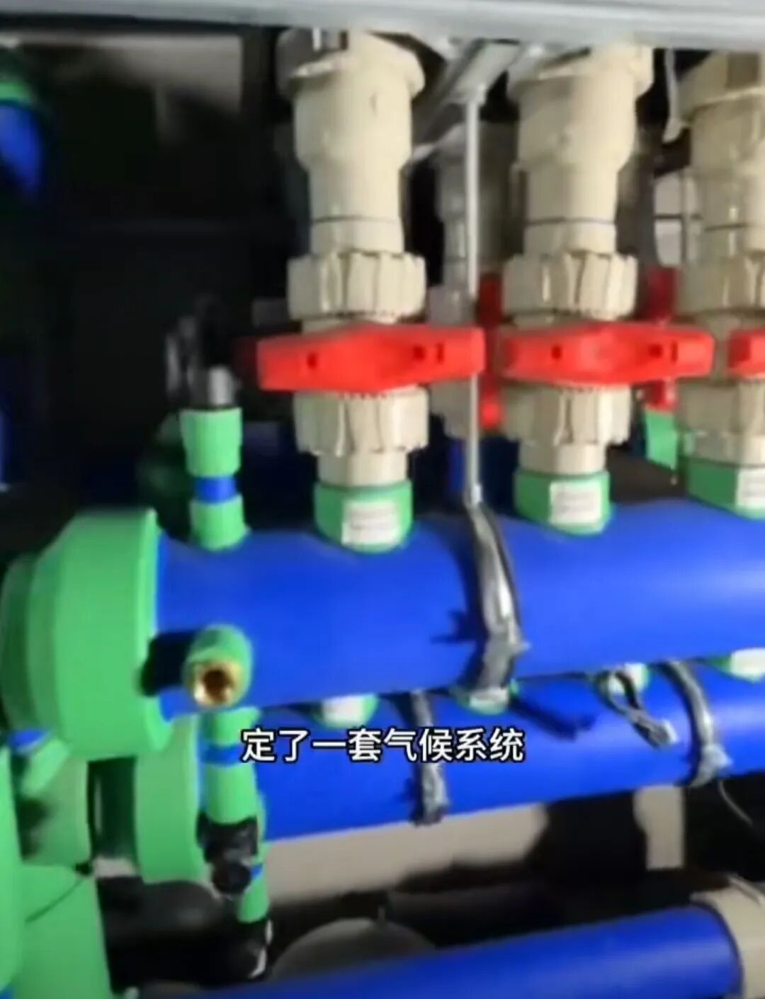 网红炫富被禁言