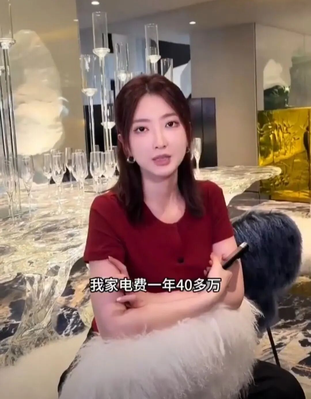 网红炫富被禁言