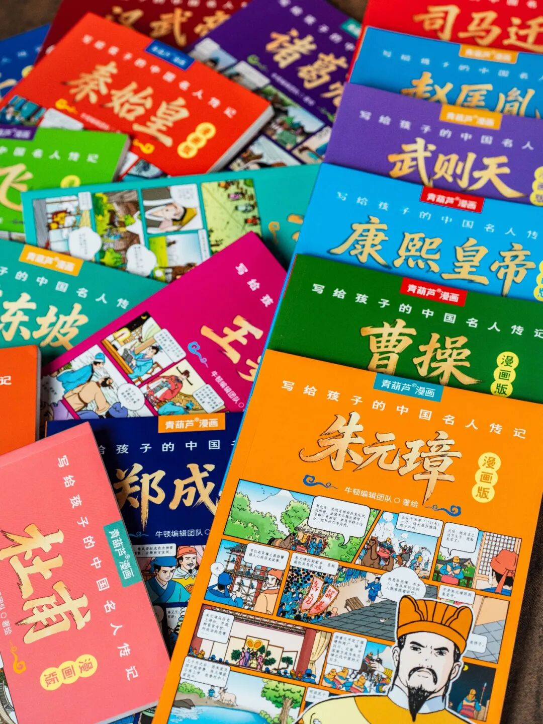 图片