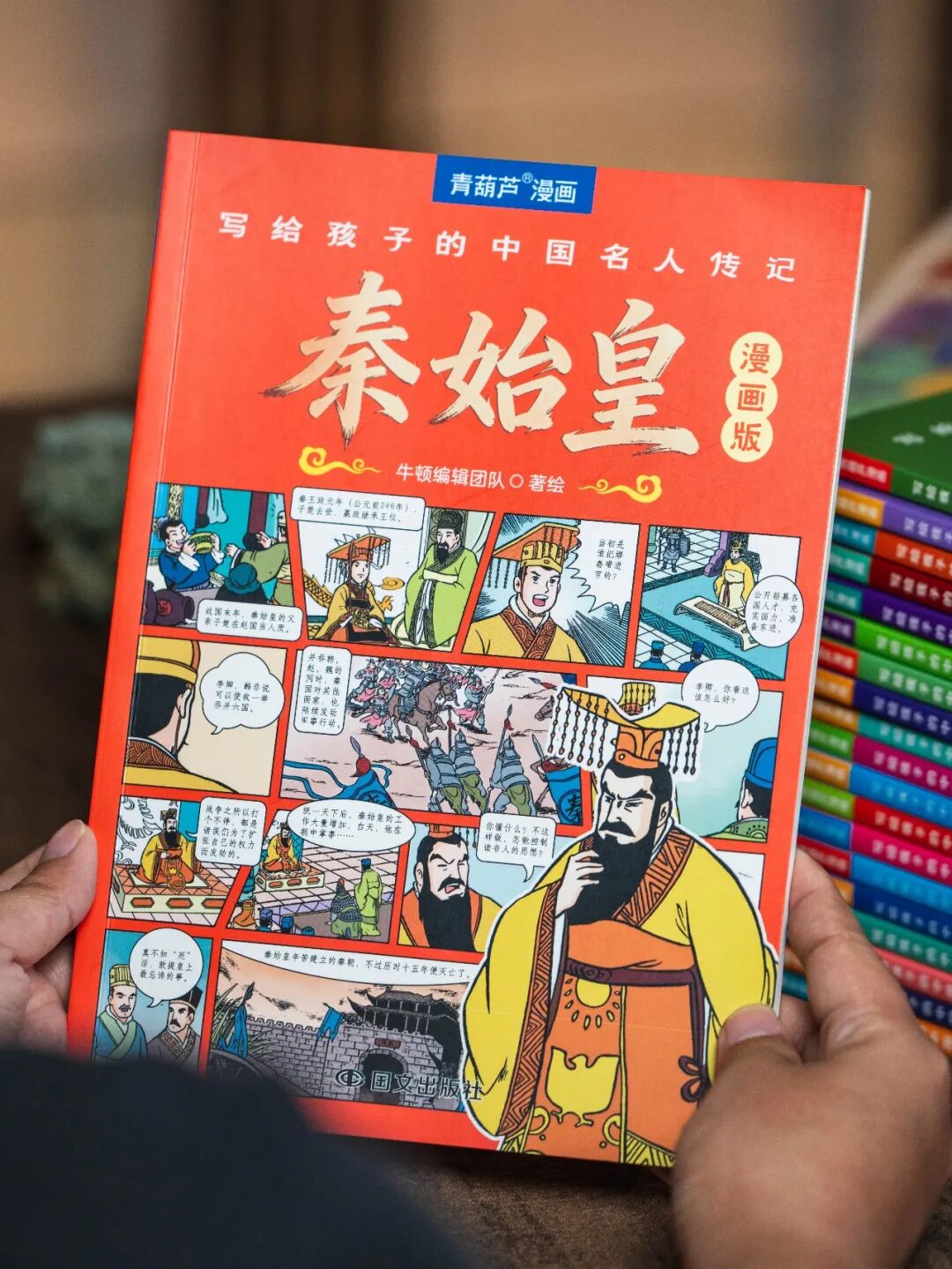 图片