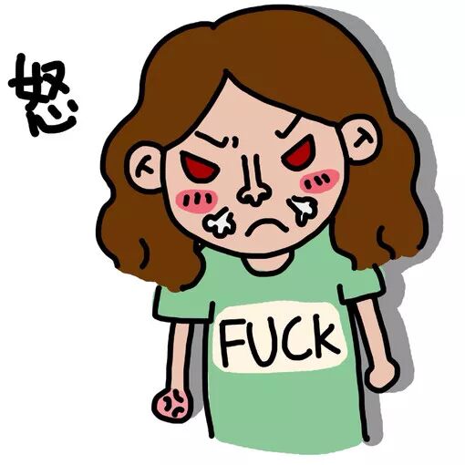 人为什么会莫名其妙的生气发火